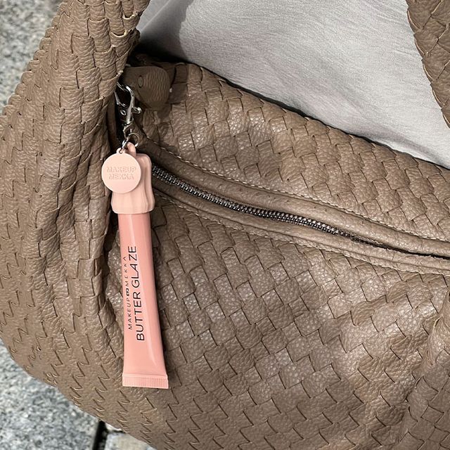 Gratis Butter Glaze & Keychain ved kjøp over 499,-